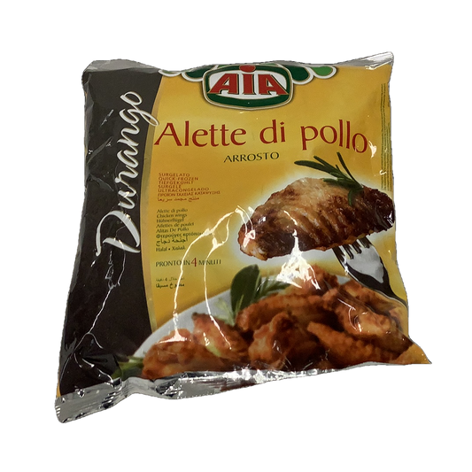 ALETTE POLLO ARROSTO COTTE KG.1